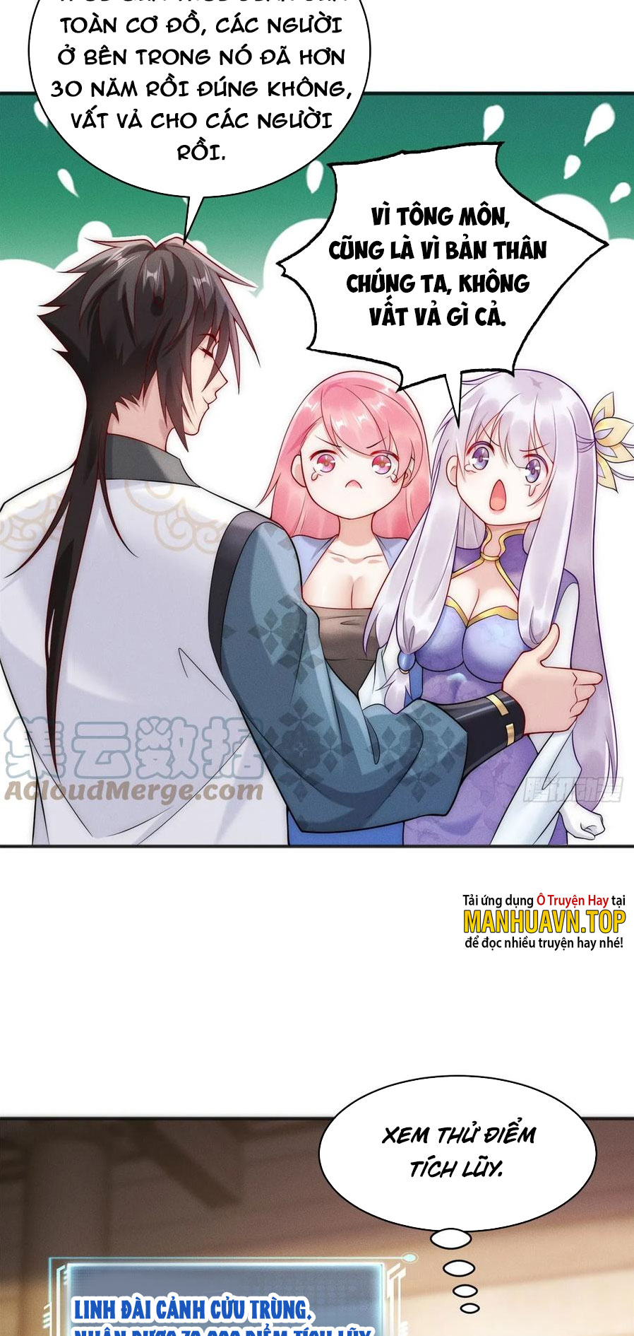 Bắt Đầu Với 100 Triệu Mạng - Chương 30 - Trang 7