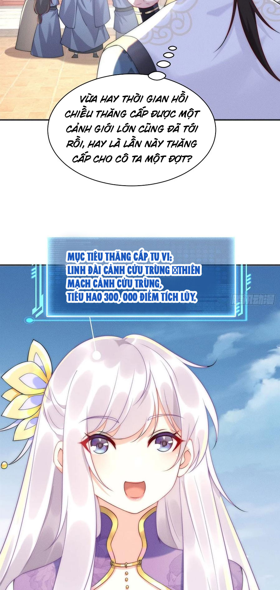 Bắt Đầu Với 100 Triệu Mạng - Chương 30 - Trang 13