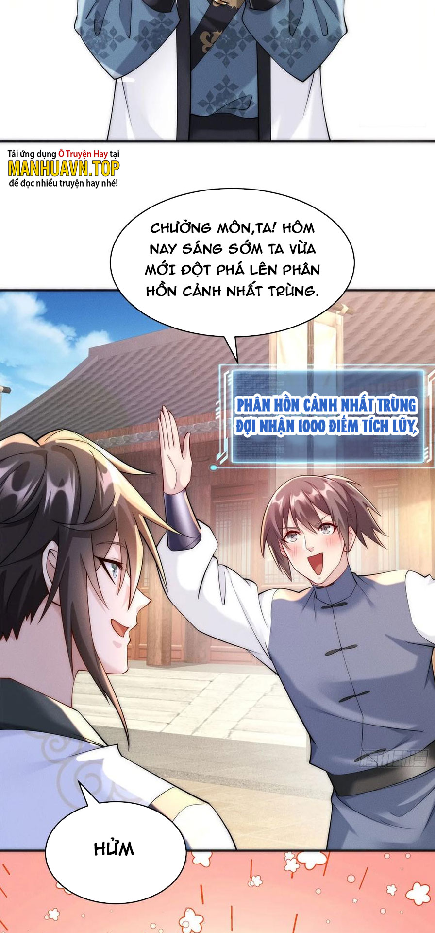 Bắt Đầu Với 100 Triệu Mạng - Chương 30 - Trang 17