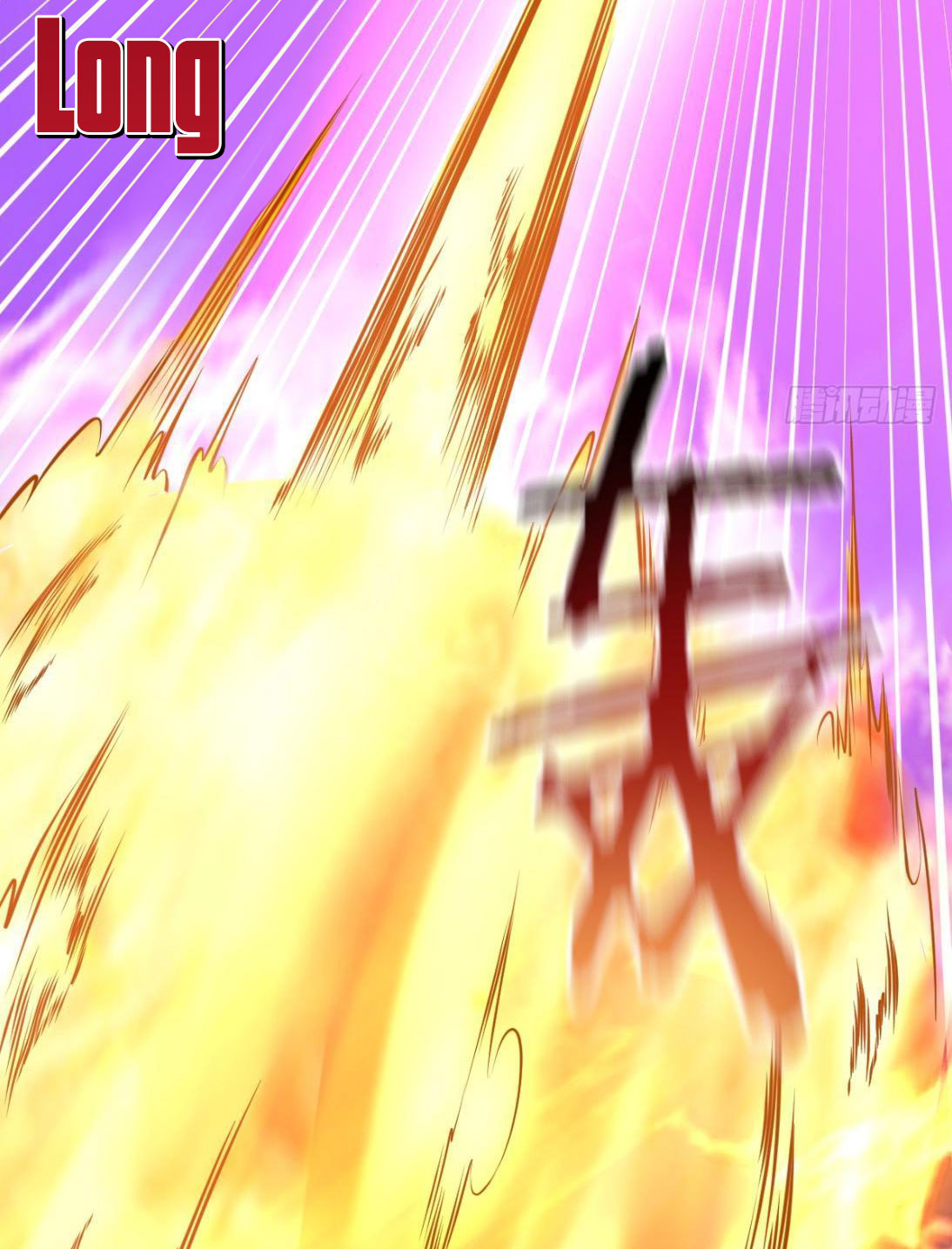 Tu Tiên Giả Cuối Cùng - Chương 18 - Trang 11