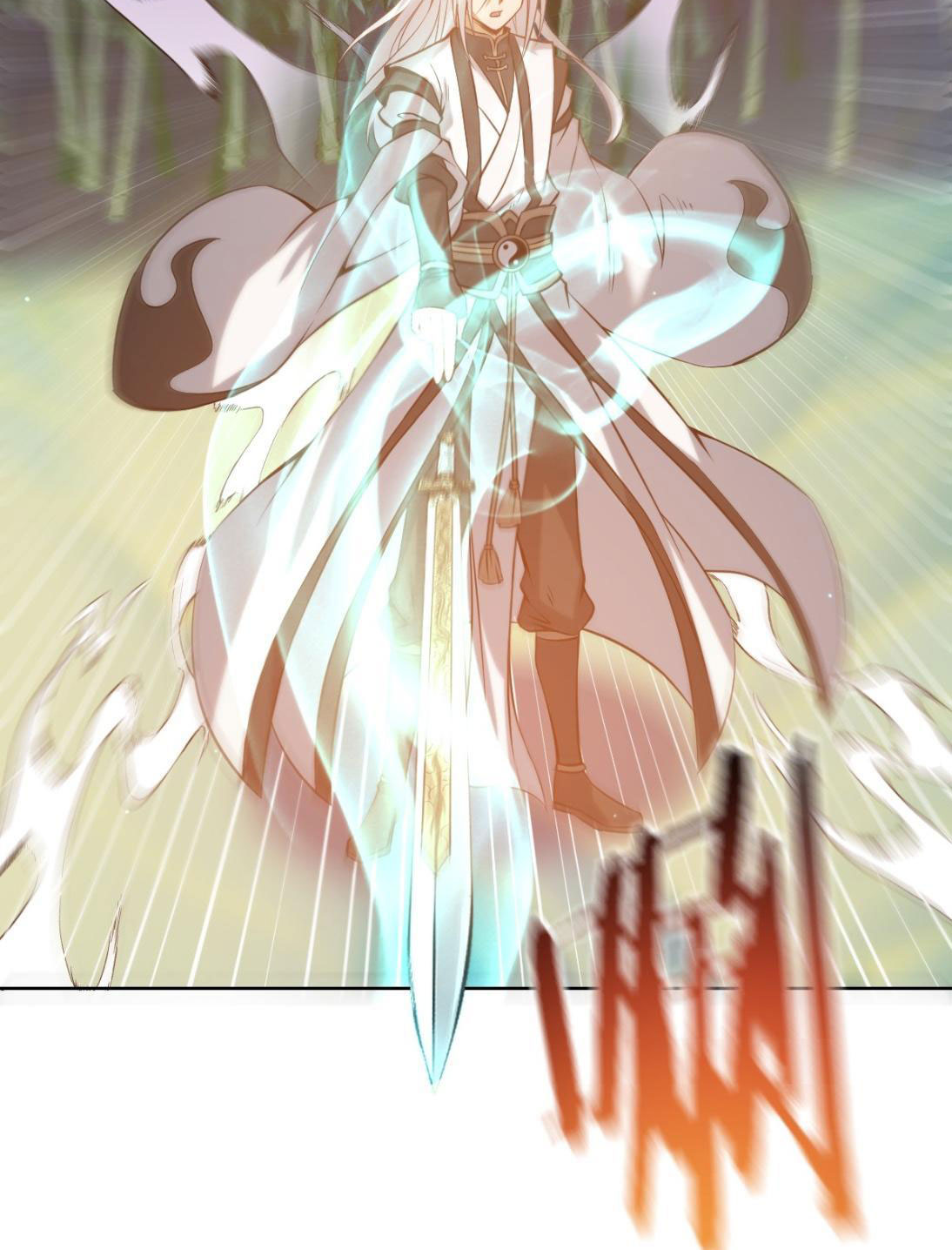 Tu Tiên Giả Cuối Cùng - Chương 18 - Trang 13