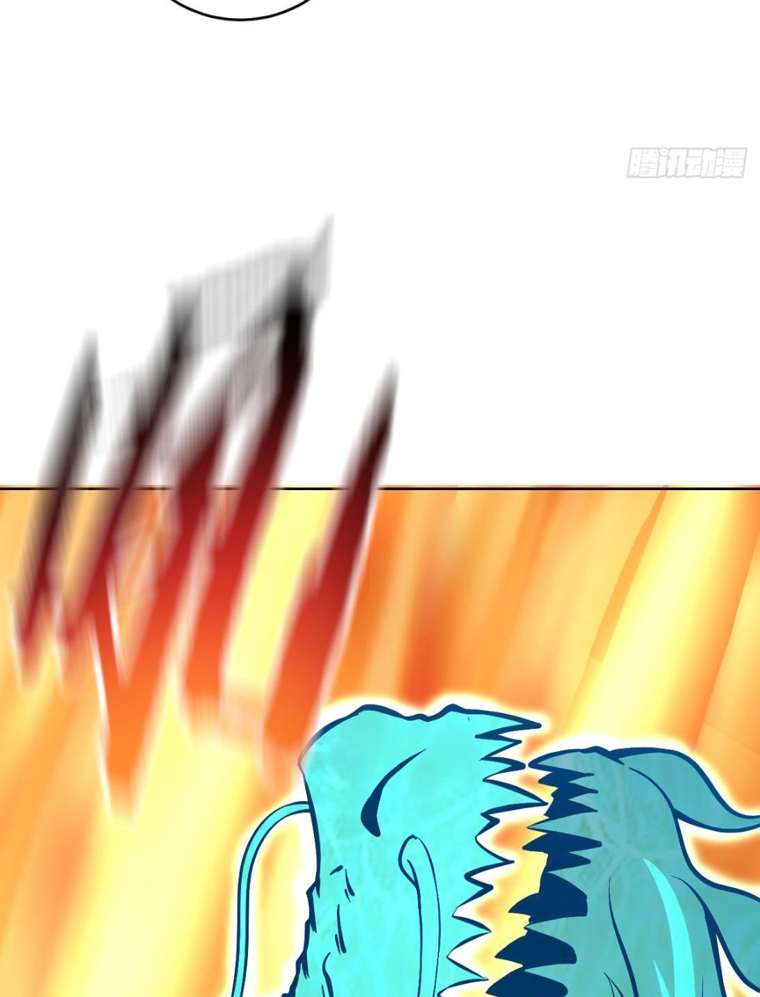 Tu Tiên Giả Cuối Cùng - Chương 18 - Trang 16