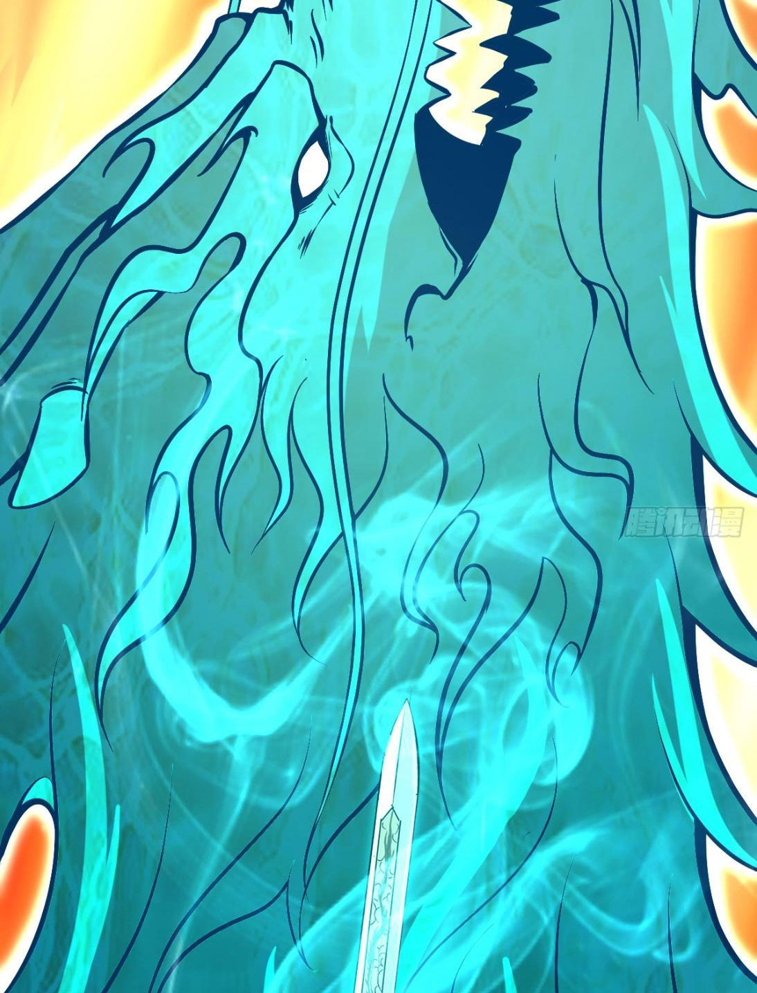 Tu Tiên Giả Cuối Cùng - Chương 18 - Trang 17