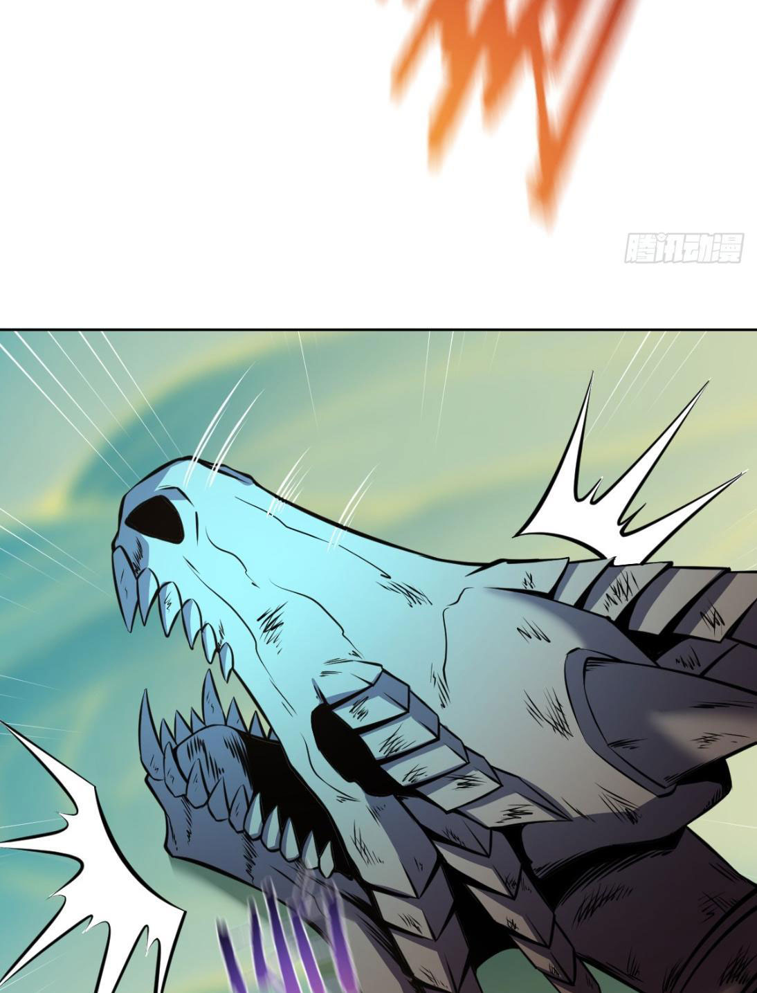 Tu Tiên Giả Cuối Cùng - Chương 18 - Trang 20