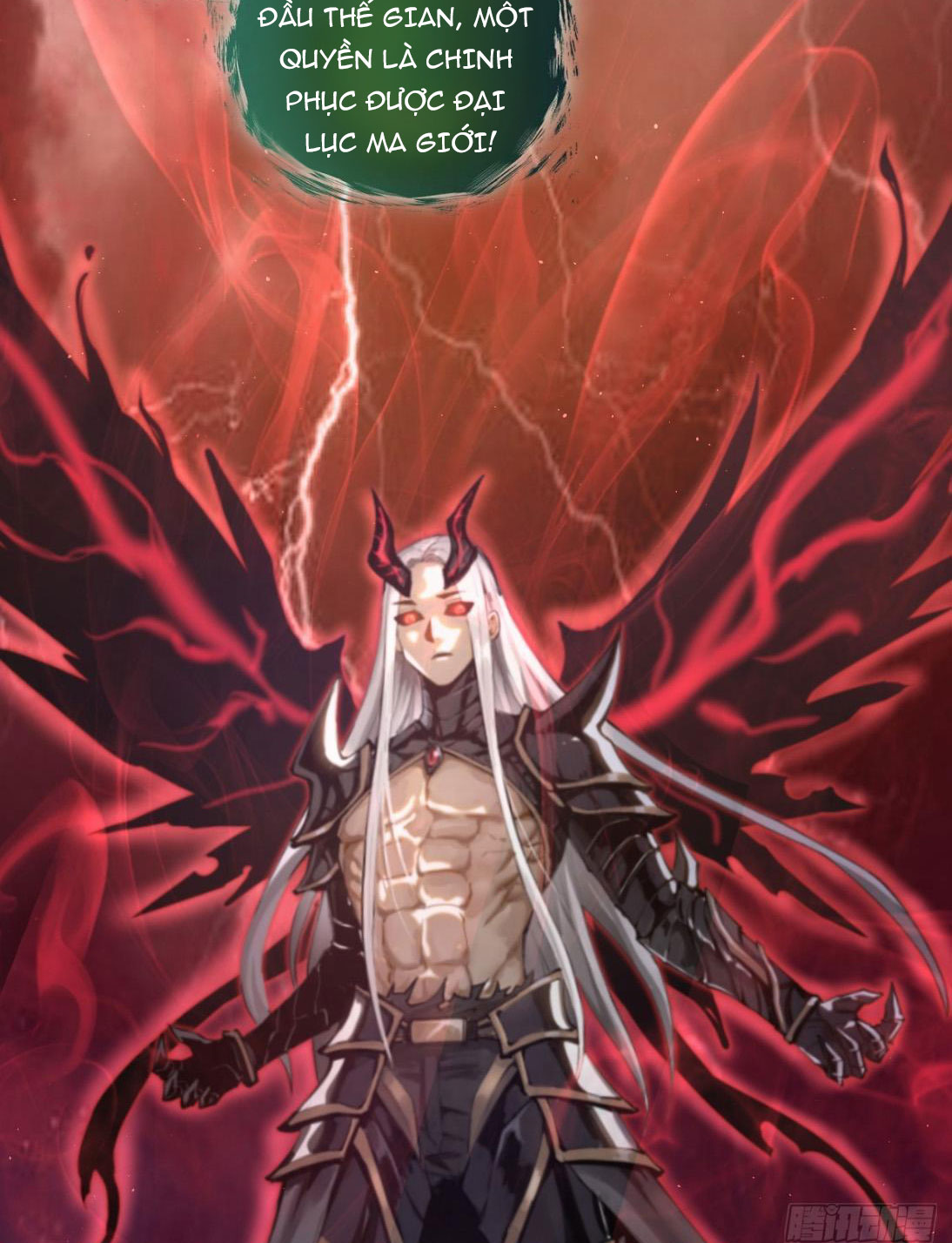 Tu Tiên Giả Cuối Cùng - Chương 18 - Trang 34