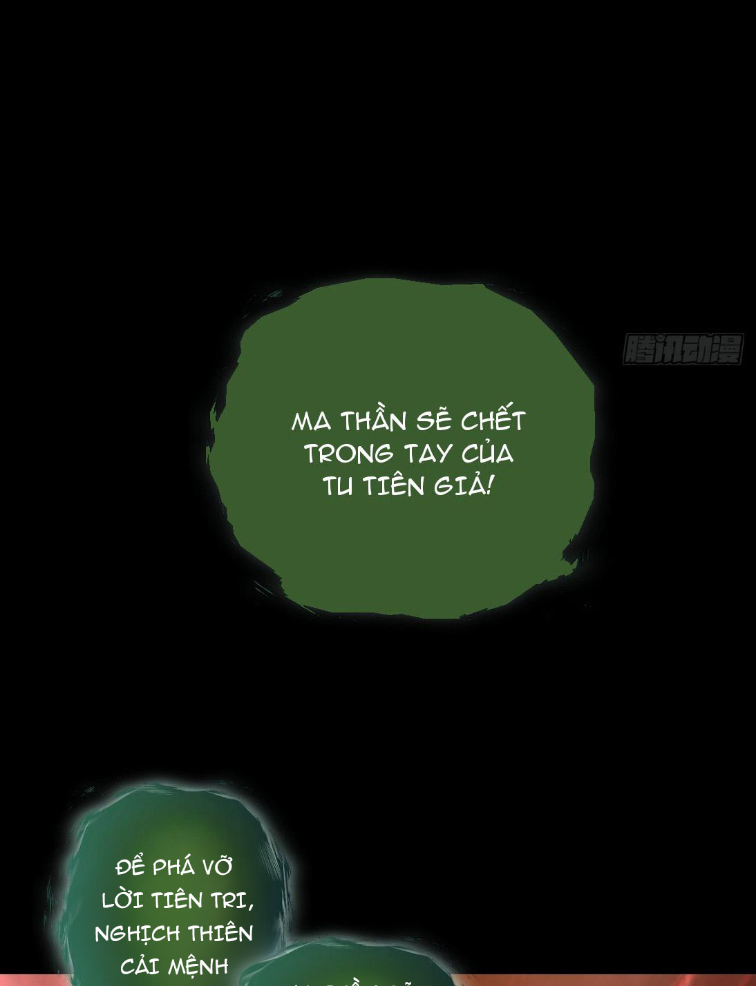 Tu Tiên Giả Cuối Cùng - Chương 18 - Trang 36