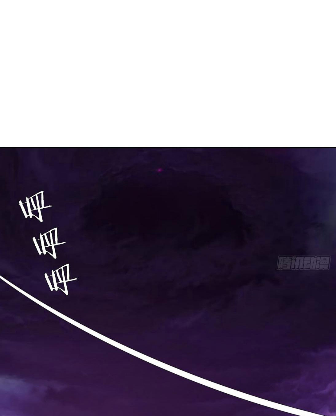 Tu Tiên Giả Cuối Cùng - Chương 18 - Trang 59