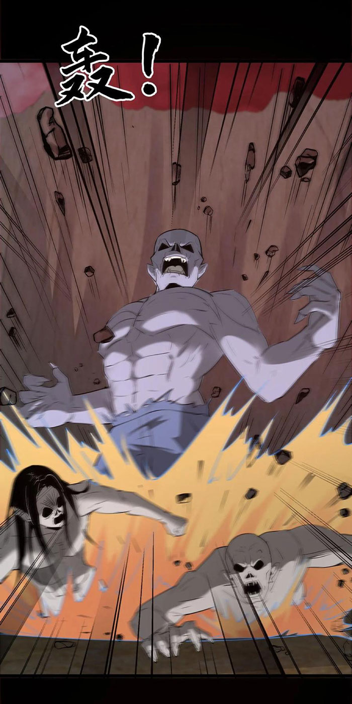 Ngày Tôi Sinh Ra, Bách Quỷ Dạ Hành, Tuyết Thi Hộ Đạo - Chương 202 - Trang 23