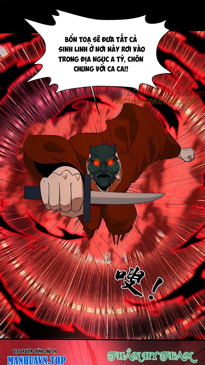 Ngày Tôi Sinh Ra, Bách Quỷ Dạ Hành, Tuyết Thi Hộ Đạo - Chương 204 - Trang 4