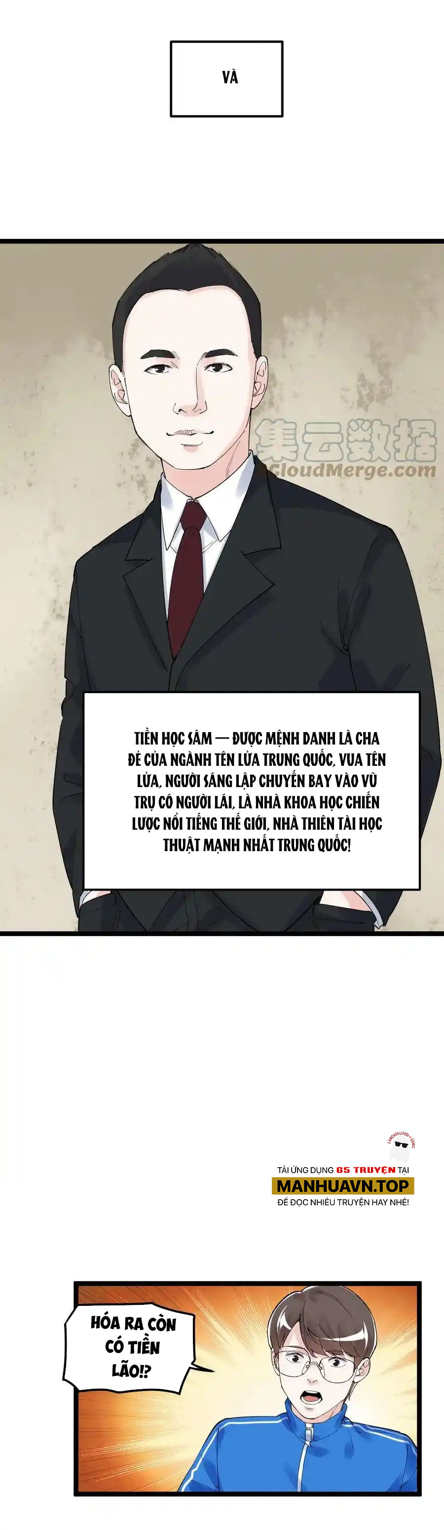 Tinh Thần Đại Hải Của Học Bá - Chương 171 - Trang 18