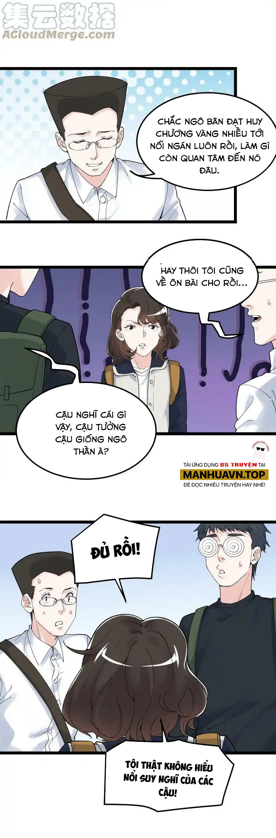 Tinh Thần Đại Hải Của Học Bá - Chương 172 - Trang 12