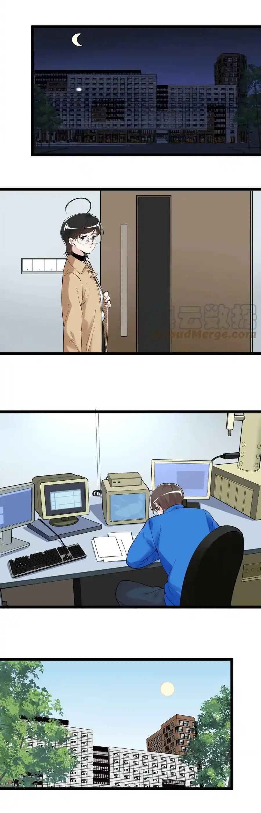 Tinh Thần Đại Hải Của Học Bá - Chương 173 - Trang 16