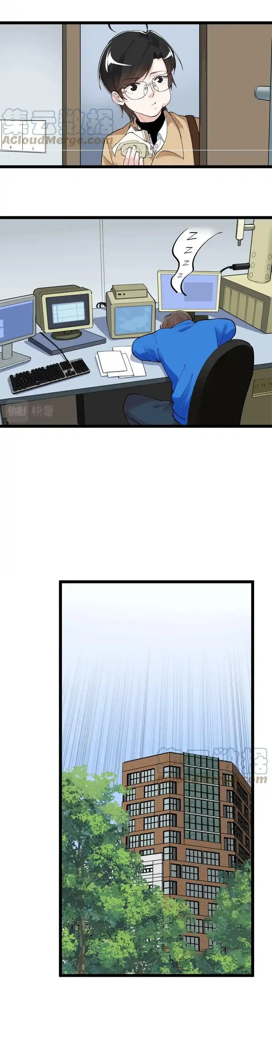 Tinh Thần Đại Hải Của Học Bá - Chương 173 - Trang 17