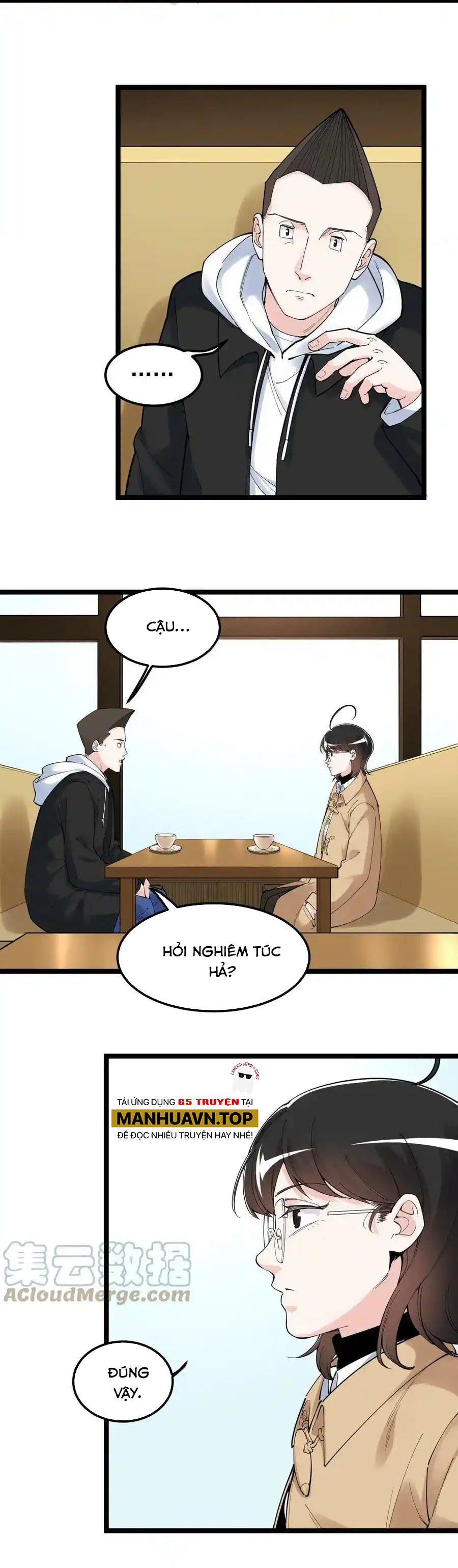 Tinh Thần Đại Hải Của Học Bá - Chương 174 - Trang 13