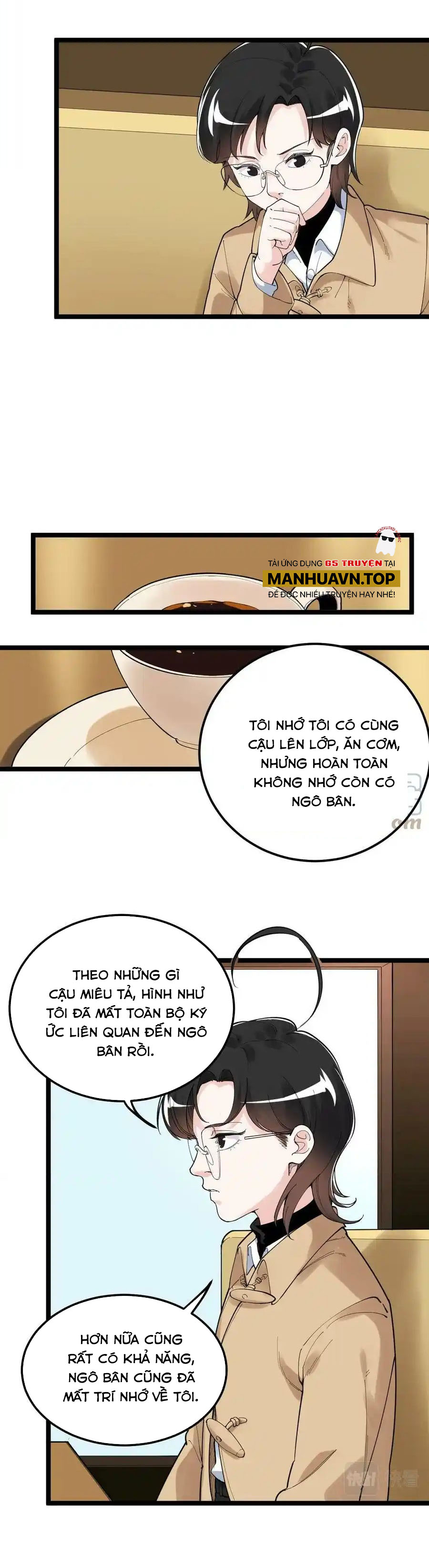 Tinh Thần Đại Hải Của Học Bá - Chương 174 - Trang 17