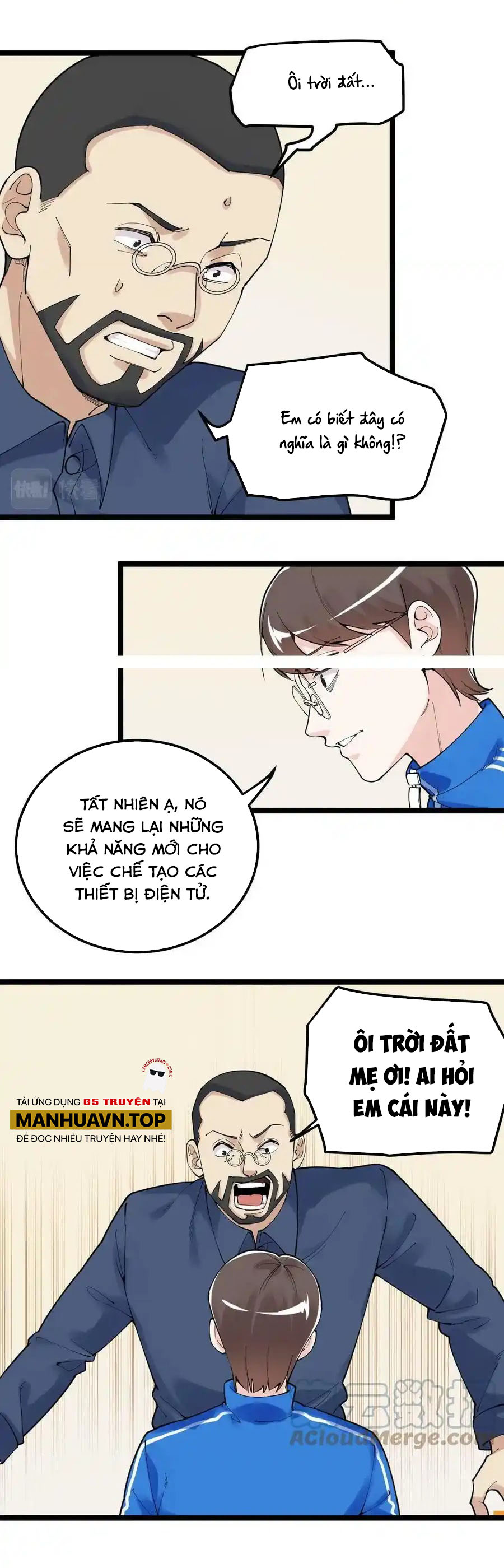 Tinh Thần Đại Hải Của Học Bá - Chương 174 - Trang 3