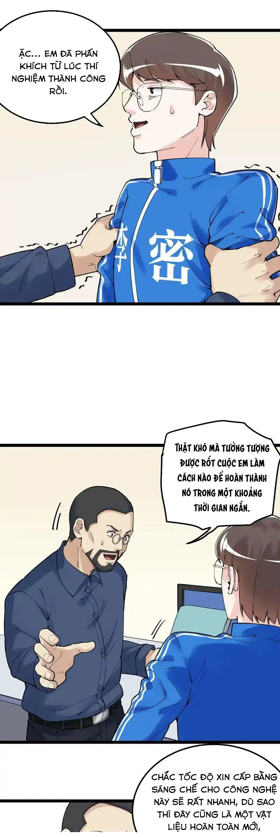 Tinh Thần Đại Hải Của Học Bá - Chương 174 - Trang 5