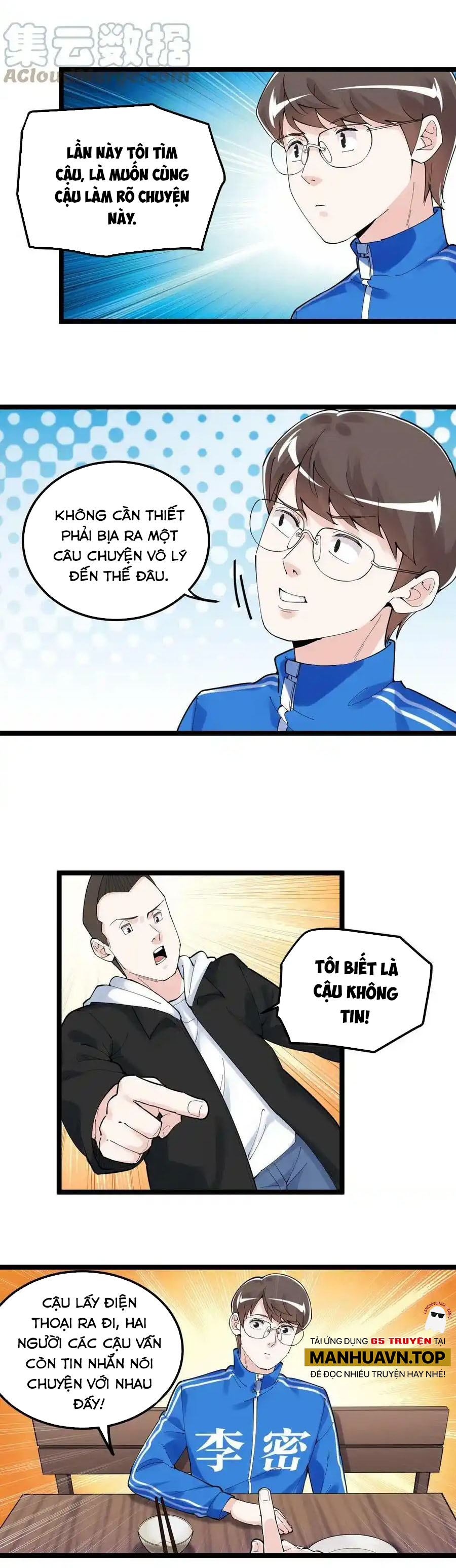 Tinh Thần Đại Hải Của Học Bá - Chương 175 - Trang 12