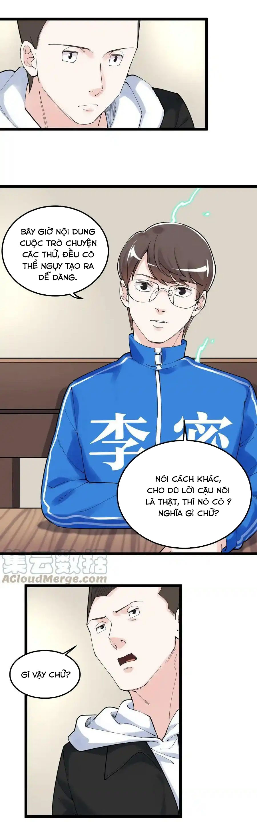 Tinh Thần Đại Hải Của Học Bá - Chương 175 - Trang 14