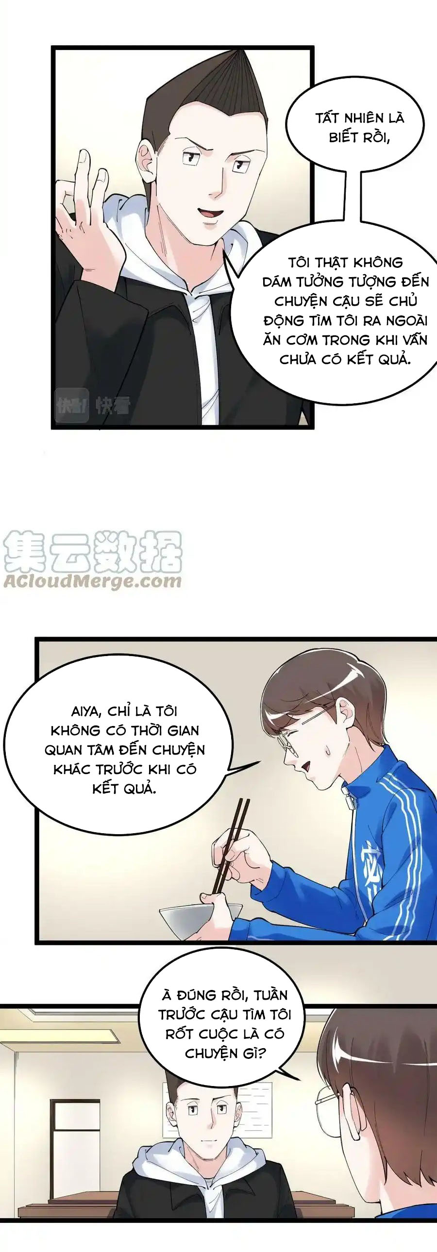 Tinh Thần Đại Hải Của Học Bá - Chương 175 - Trang 5