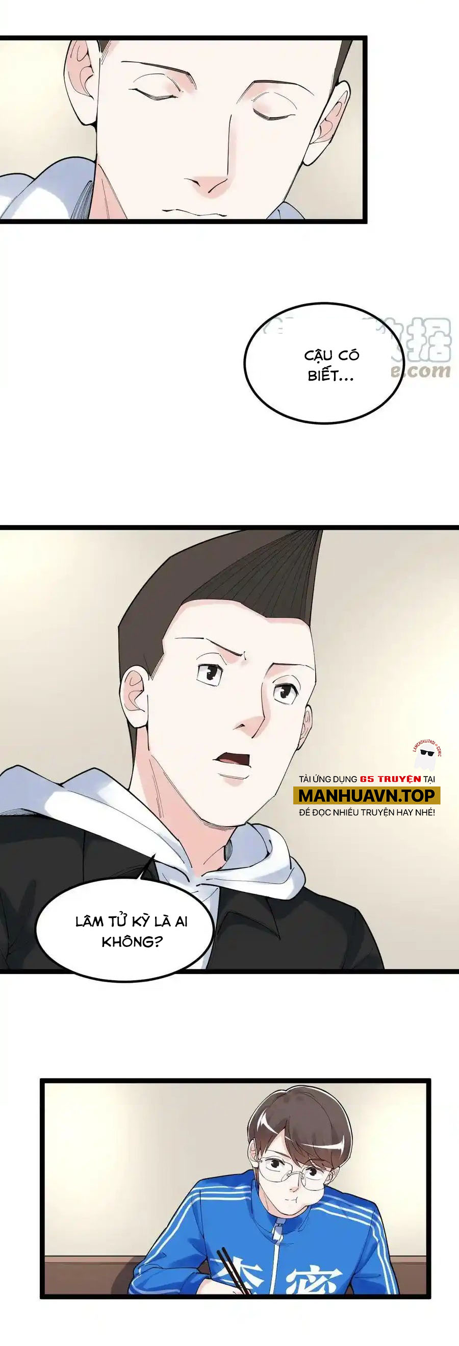 Tinh Thần Đại Hải Của Học Bá - Chương 175 - Trang 6