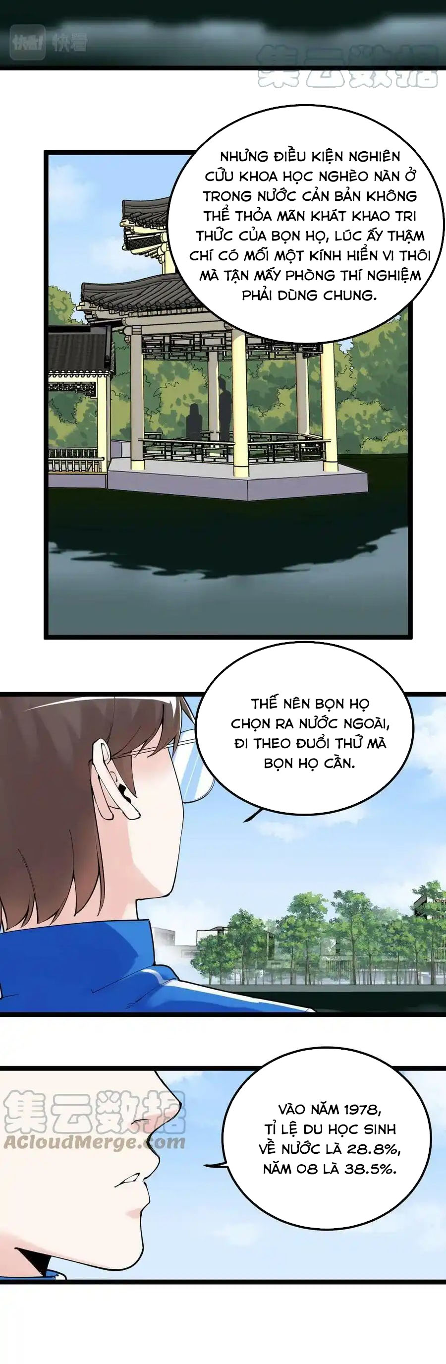 Tinh Thần Đại Hải Của Học Bá - Chương 176 - Trang 18