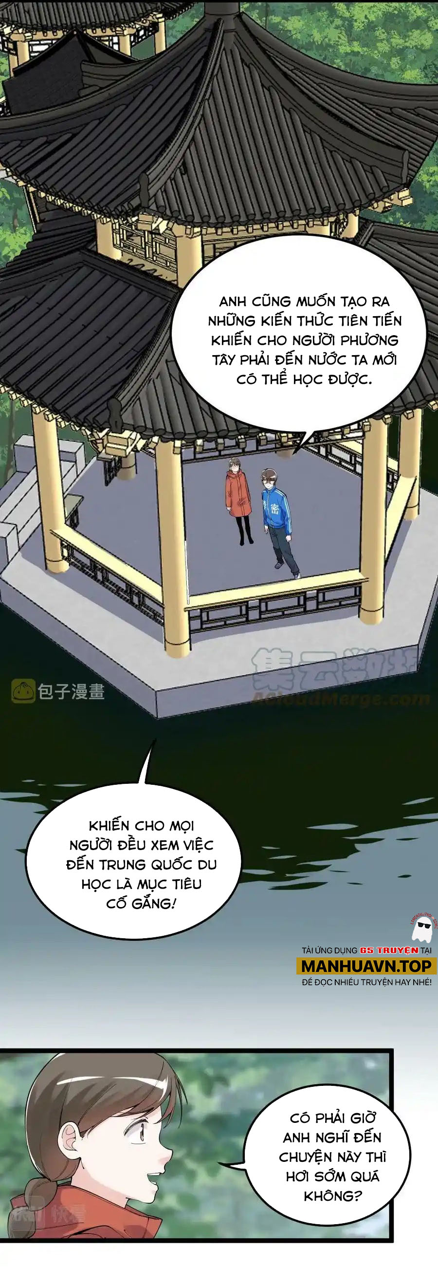 Tinh Thần Đại Hải Của Học Bá - Chương 177 - Trang 3