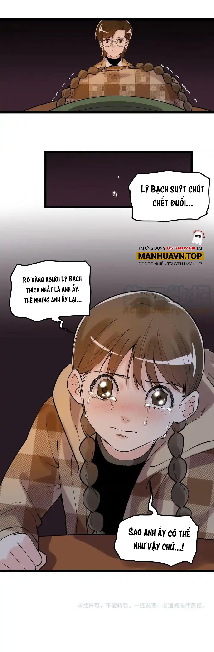 Tinh Thần Đại Hải Của Học Bá - Chương 178 - Trang 17