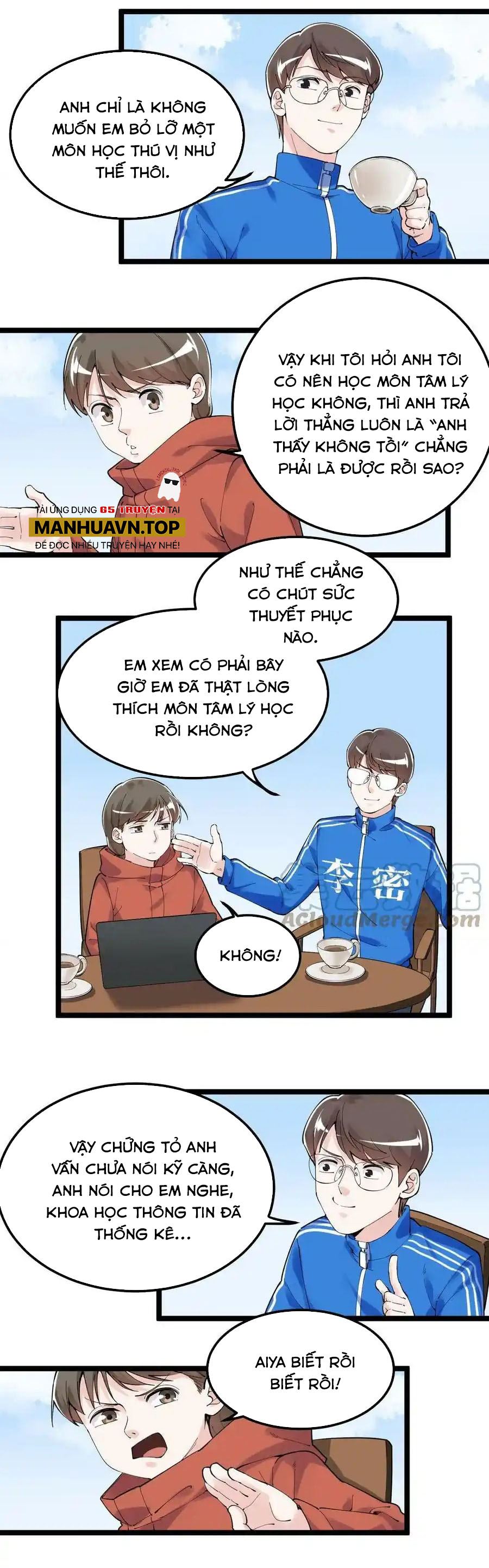 Tinh Thần Đại Hải Của Học Bá - Chương 178 - Trang 4