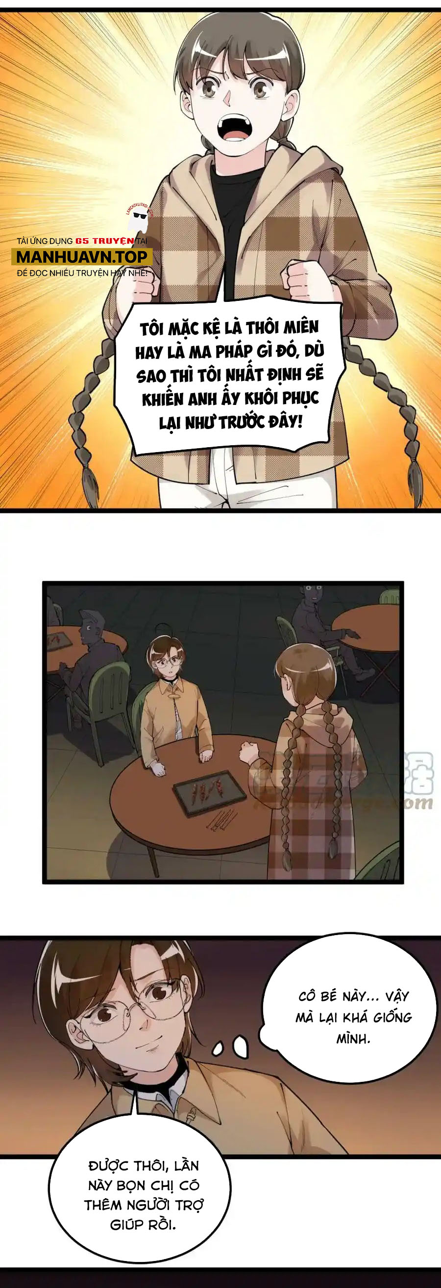 Tinh Thần Đại Hải Của Học Bá - Chương 179 - Trang 8