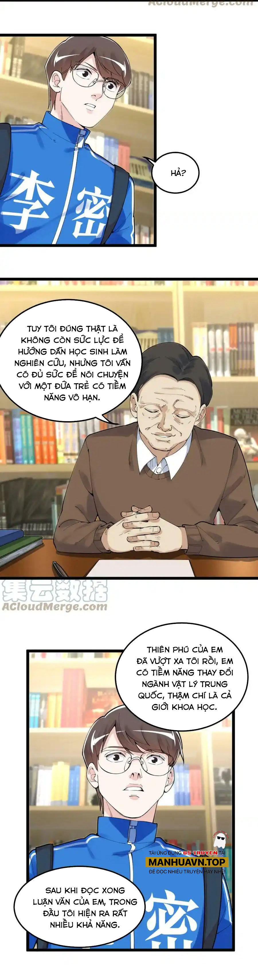 Tinh Thần Đại Hải Của Học Bá - Chương 180 - Trang 15