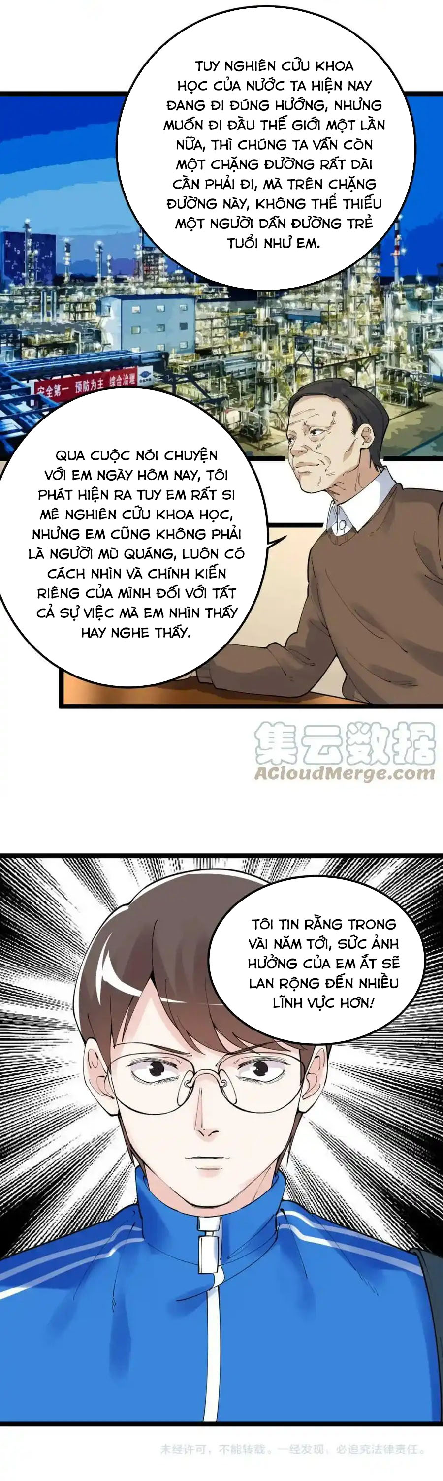 Tinh Thần Đại Hải Của Học Bá - Chương 180 - Trang 19