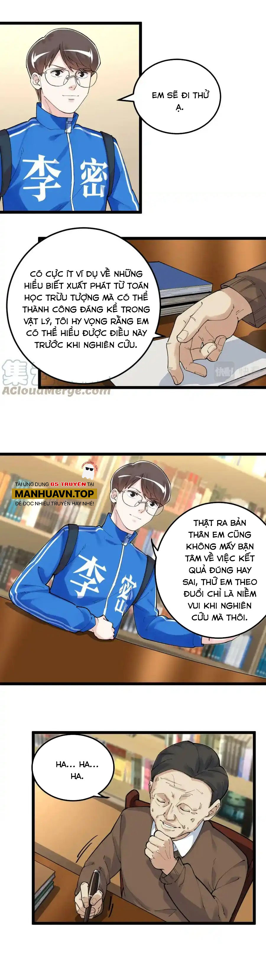 Tinh Thần Đại Hải Của Học Bá - Chương 180 - Trang 5
