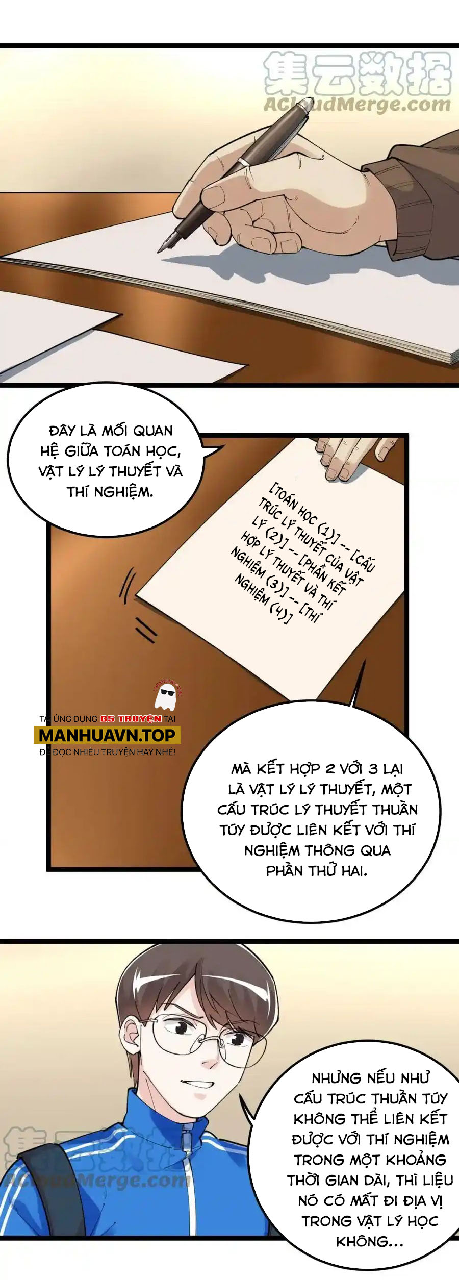 Tinh Thần Đại Hải Của Học Bá - Chương 180 - Trang 6