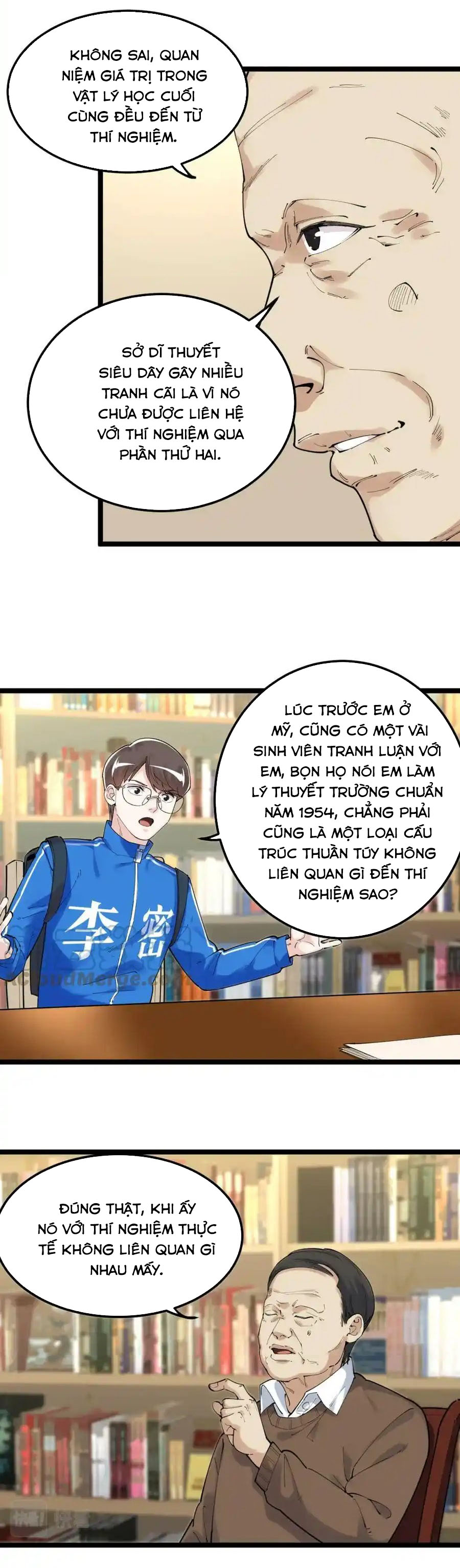 Tinh Thần Đại Hải Của Học Bá - Chương 180 - Trang 7