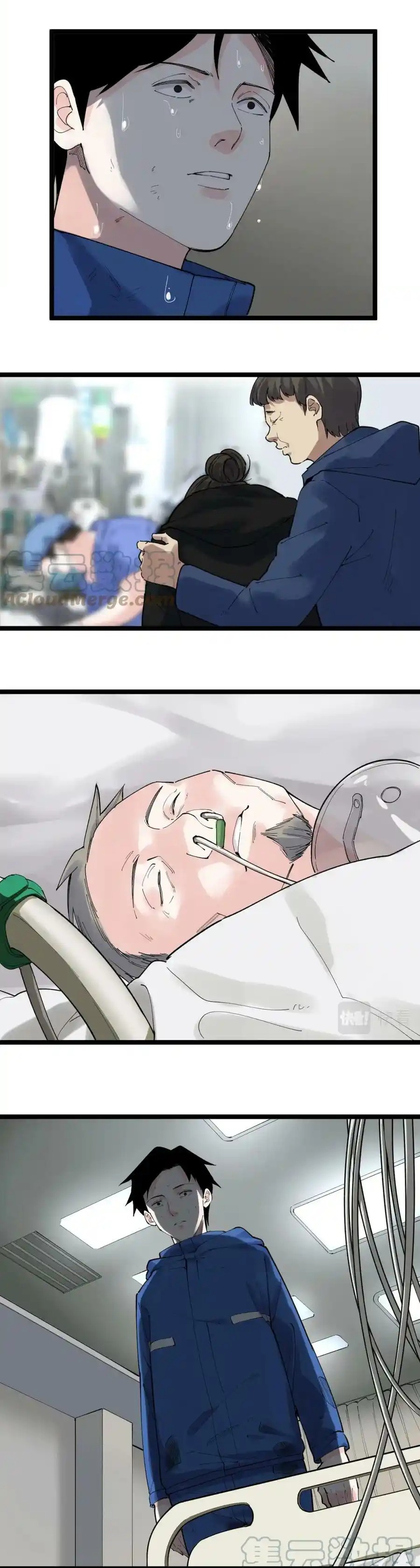 Tinh Thần Đại Hải Của Học Bá - Chương 181 - Trang 18