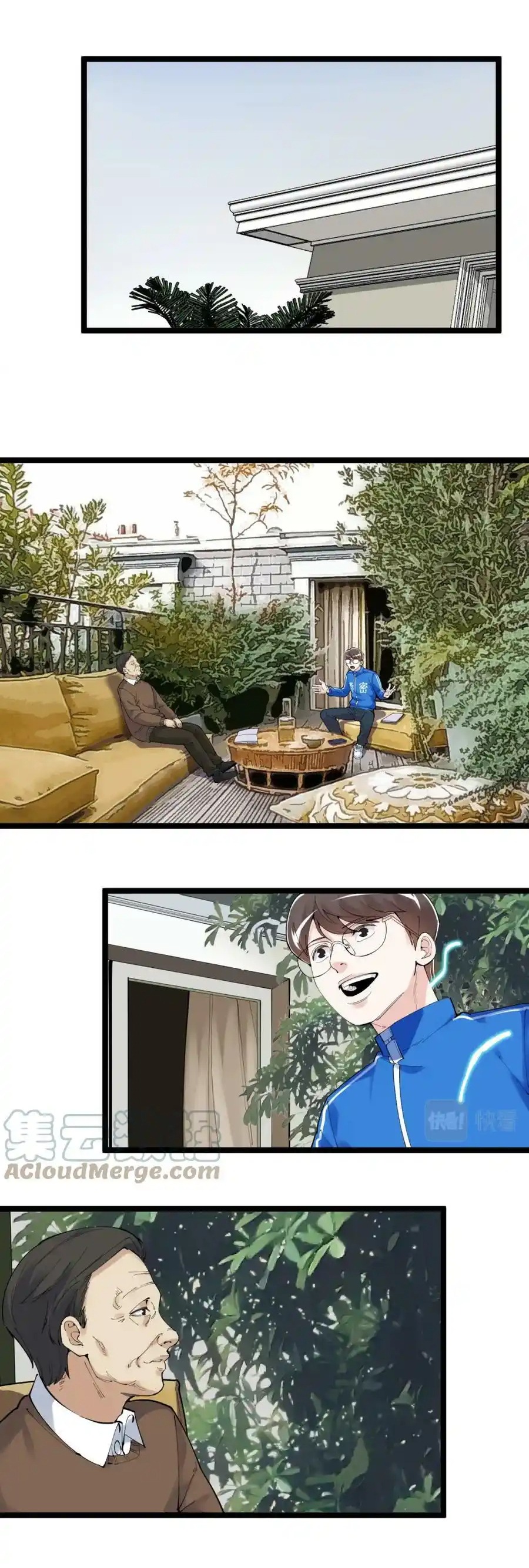 Tinh Thần Đại Hải Của Học Bá - Chương 181 - Trang 2