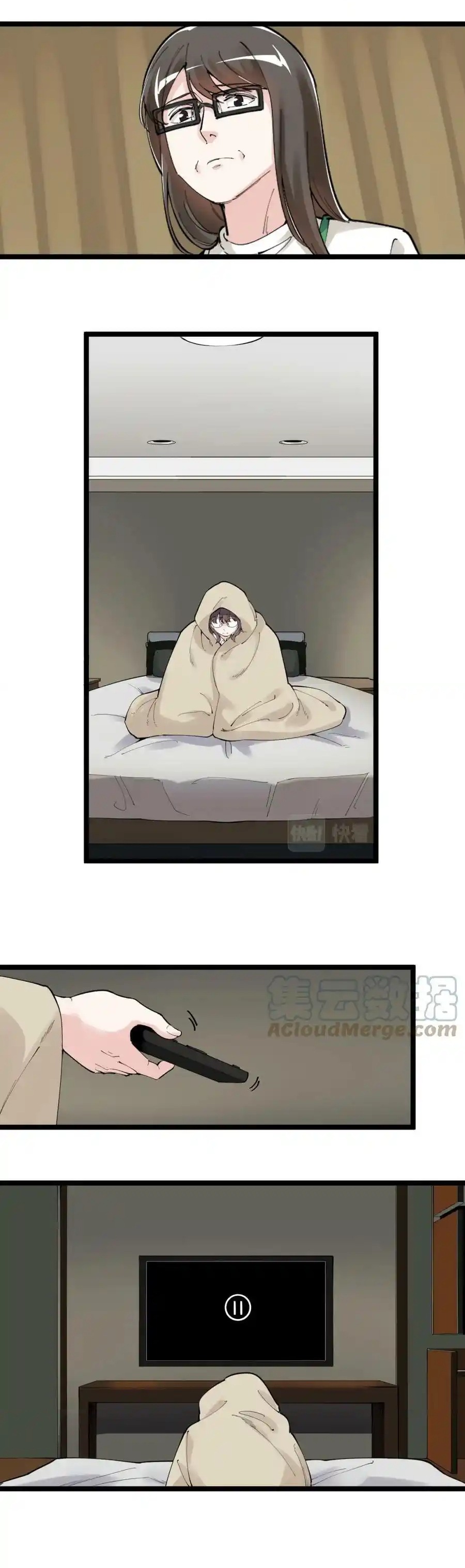 Tinh Thần Đại Hải Của Học Bá - Chương 181 - Trang 7