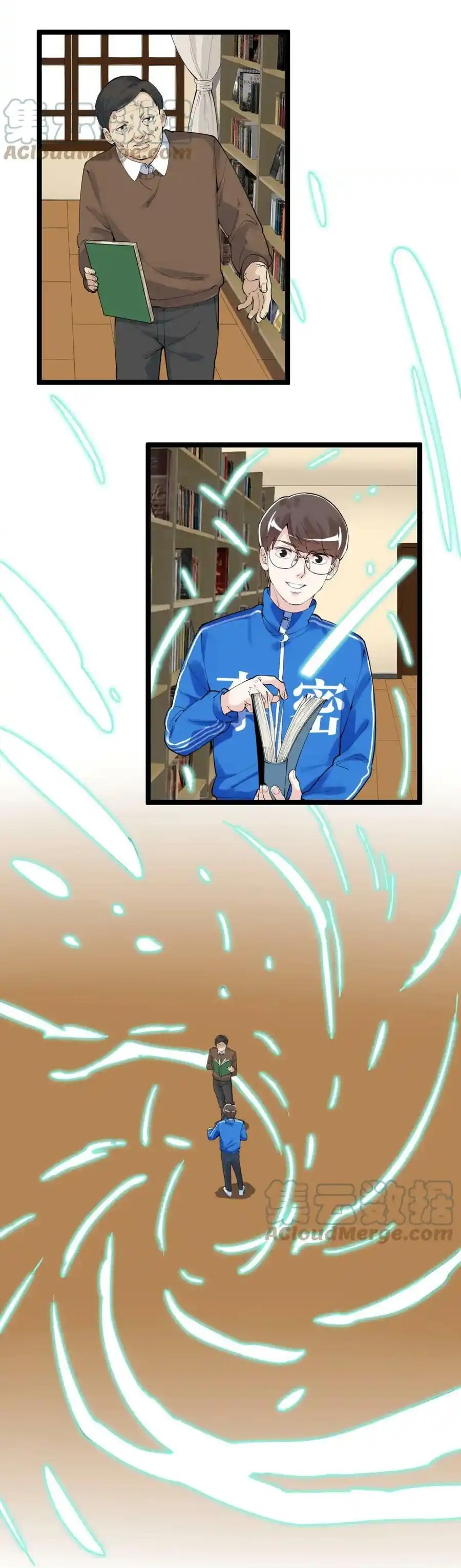 Tinh Thần Đại Hải Của Học Bá - Chương 182 - Trang 13