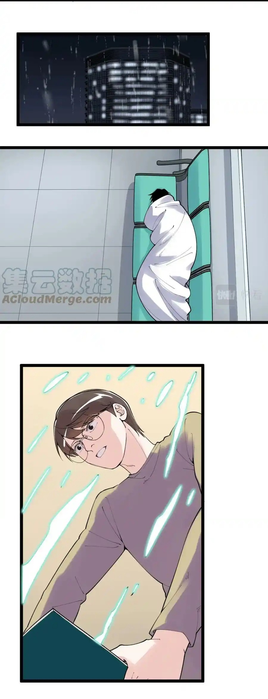 Tinh Thần Đại Hải Của Học Bá - Chương 182 - Trang 16