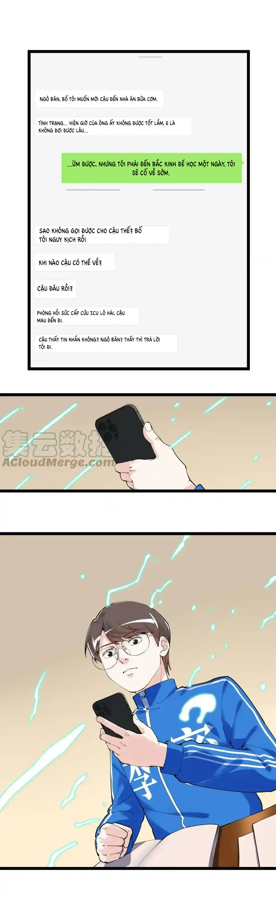 Tinh Thần Đại Hải Của Học Bá - Chương 182 - Trang 4