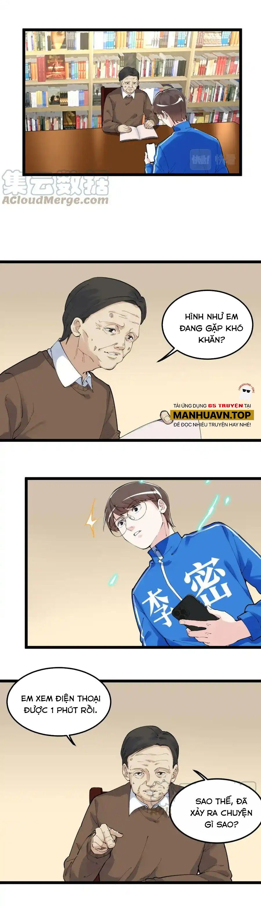 Tinh Thần Đại Hải Của Học Bá - Chương 182 - Trang 5