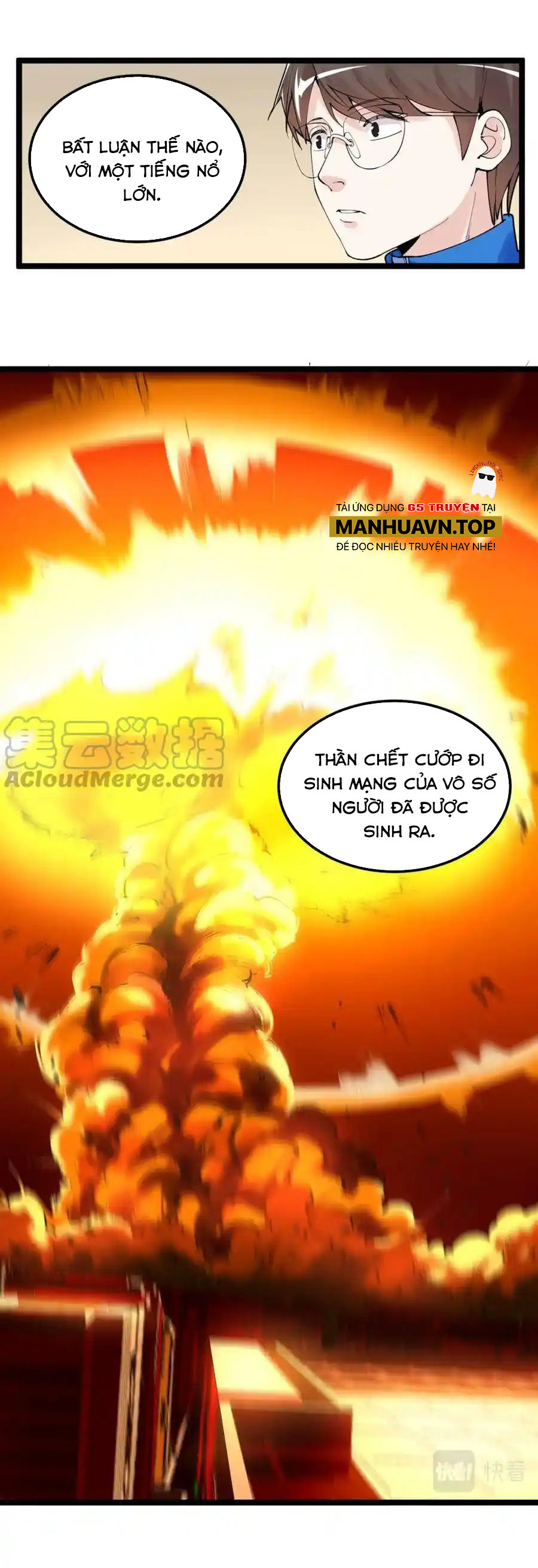 Tinh Thần Đại Hải Của Học Bá - Chương 182 - Trang 9