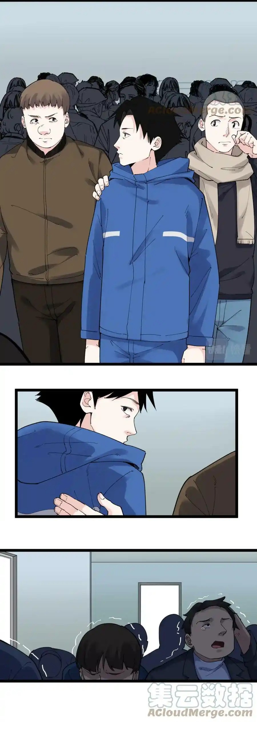 Tinh Thần Đại Hải Của Học Bá - Chương 183 - Trang 13