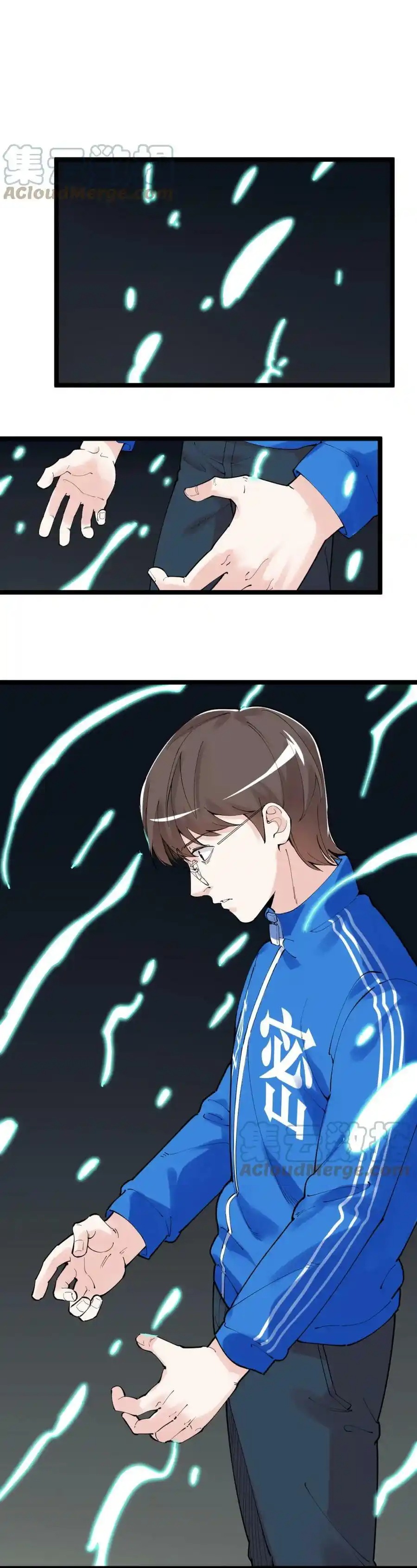 Tinh Thần Đại Hải Của Học Bá - Chương 183 - Trang 4