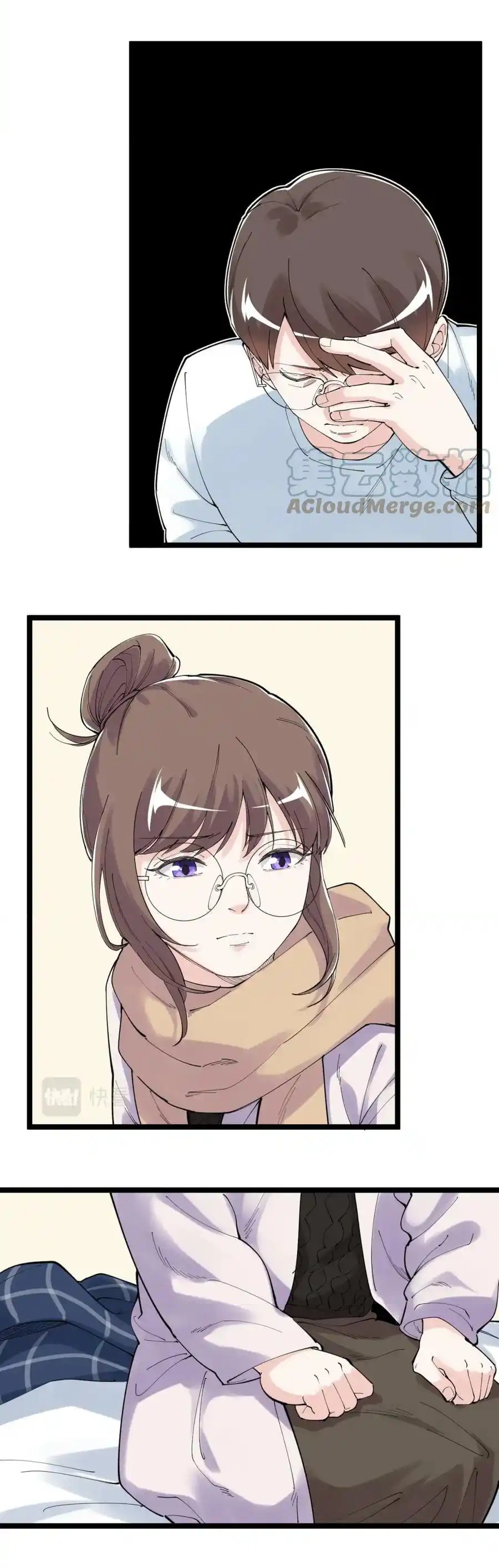 Tinh Thần Đại Hải Của Học Bá - Chương 185 - Trang 10