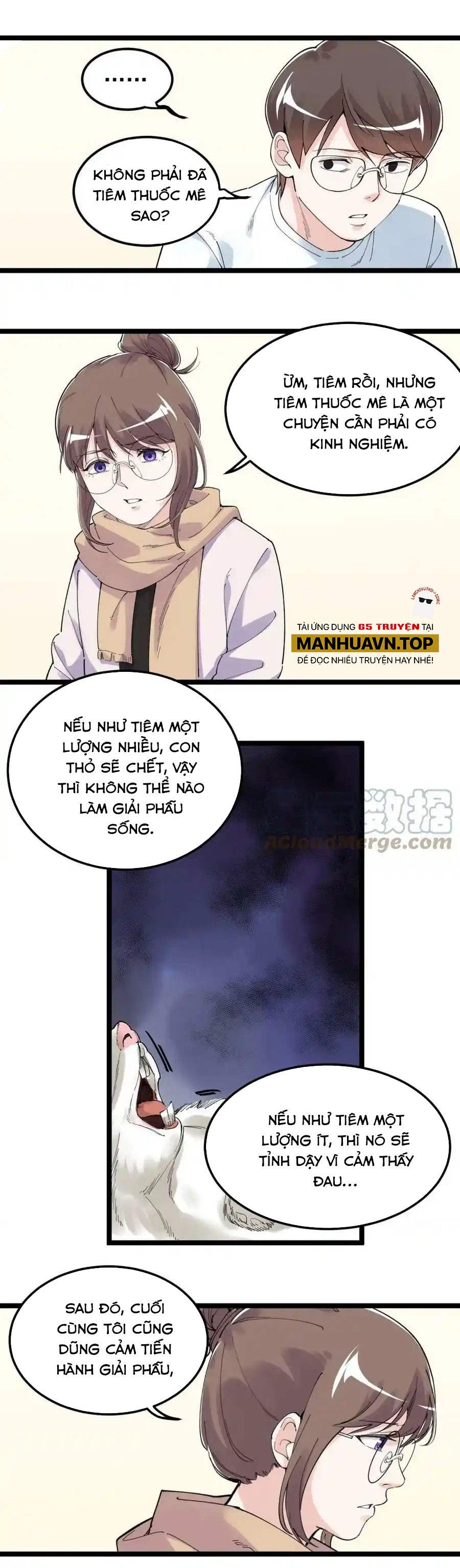 Tinh Thần Đại Hải Của Học Bá - Chương 185 - Trang 14