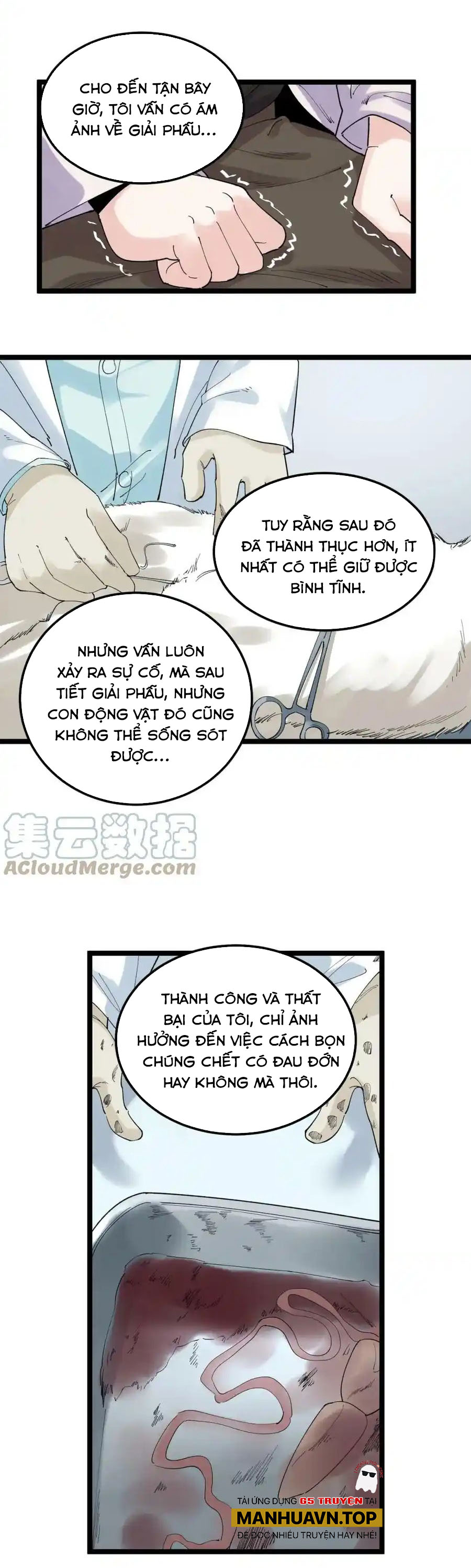 Tinh Thần Đại Hải Của Học Bá - Chương 185 - Trang 16