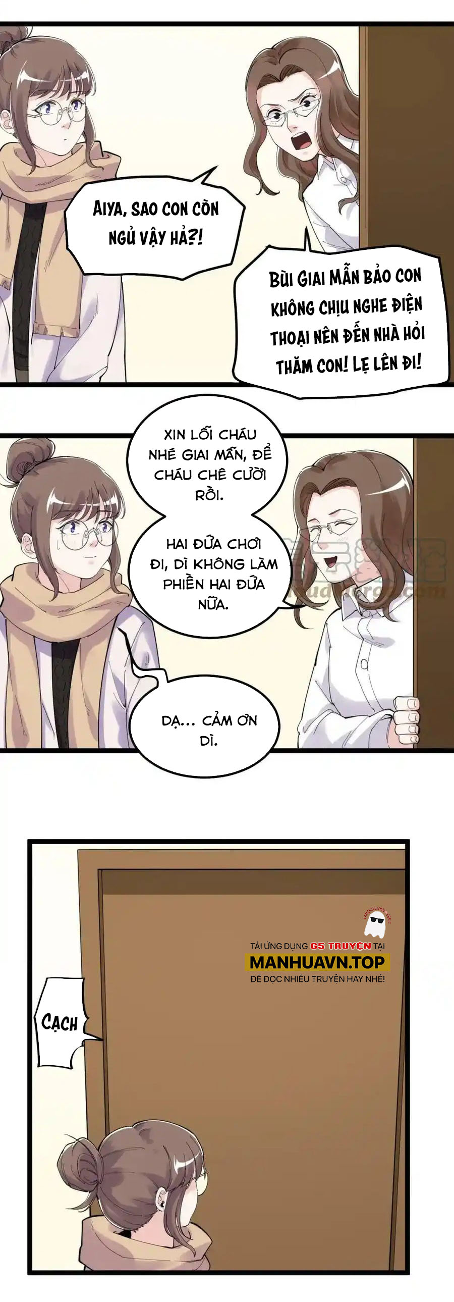 Tinh Thần Đại Hải Của Học Bá - Chương 185 - Trang 3