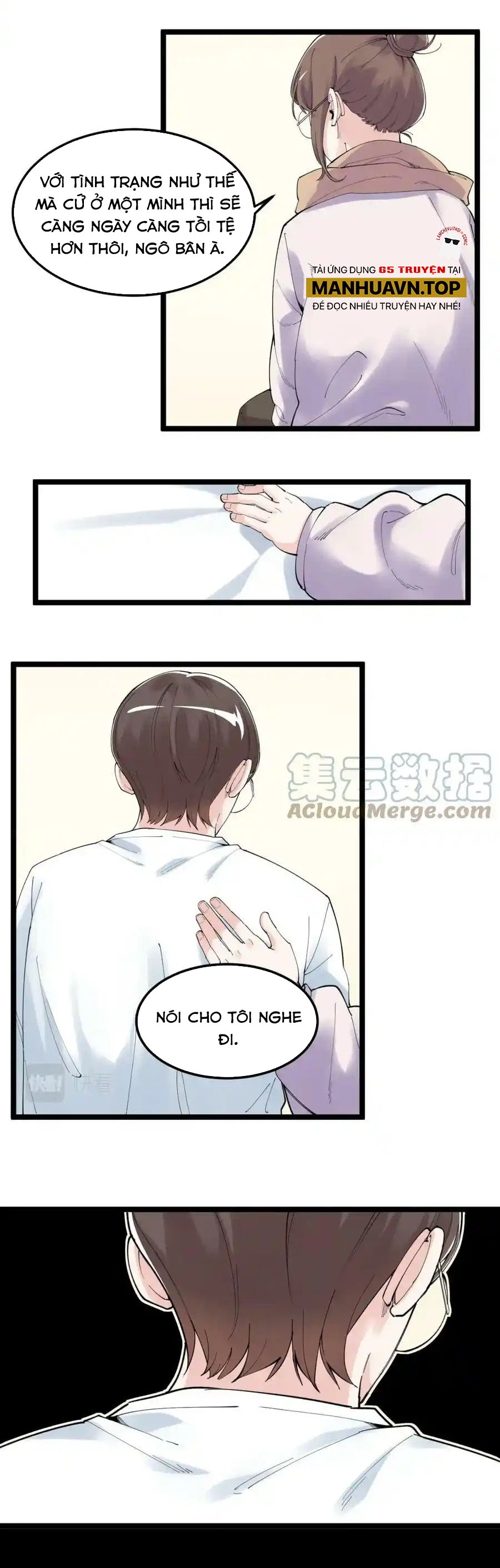 Tinh Thần Đại Hải Của Học Bá - Chương 185 - Trang 7